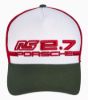 Picture of RS 2.7 Collection Cap