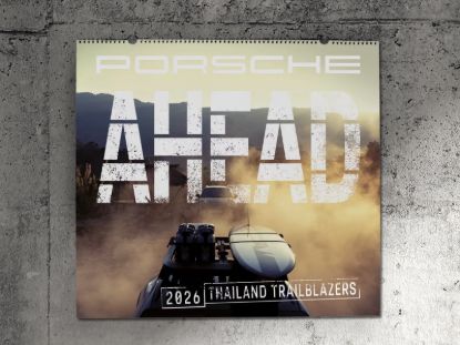 Picture of 2026 Calendar AHEAD