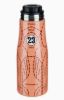 Picture of Insulated Drink Bottle - 917 Pink Pig